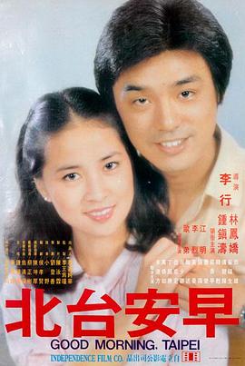 久久久久电影 新片 沙丘2
