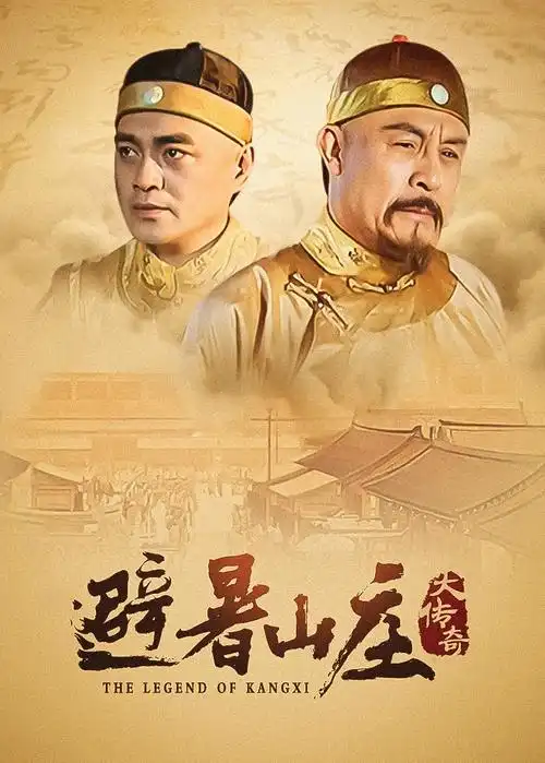 久久久久电影 新片 最后生还者