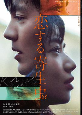 久久久久电影 经典 魂断蓝桥